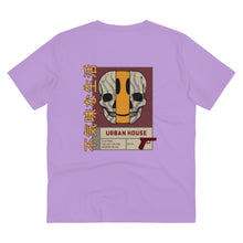 Load image into Gallery viewer, Urban