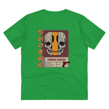 Load image into Gallery viewer, Urban