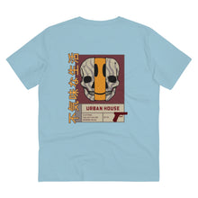 Load image into Gallery viewer, Urban