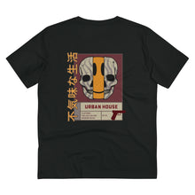 Load image into Gallery viewer, Urban