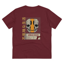 Load image into Gallery viewer, Urban