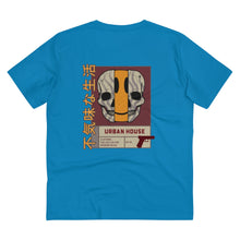 Load image into Gallery viewer, Urban